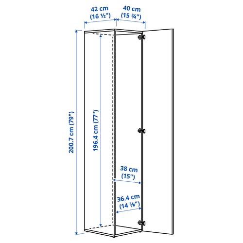 LASTARE Frame with door, white, 40x42x200 cm