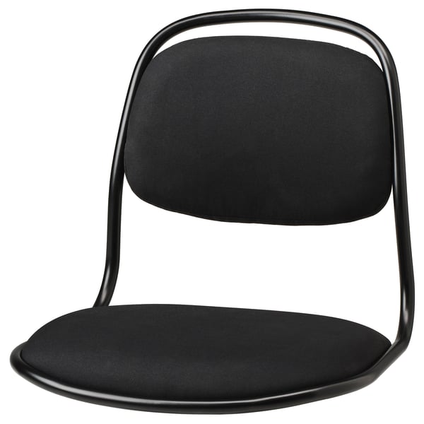 ÖRFJÄLL Seat shell, black/Vissle black