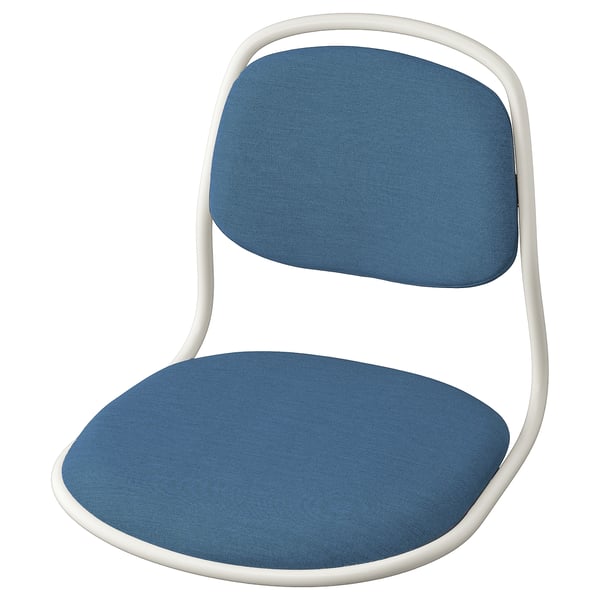 ÖRFJÄLL Seat shell, white/Vissle dark blue