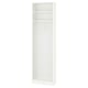 White PAX wardrobe end-unit, slim, rectangular, with shelves and rail, simple design.