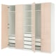 PAX / FARDAL Wardrobe combination, white/high-gloss light orange, 250x60x236 cm