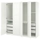 PAX / TYSSEDAL Wardrobe combination, white white/white, 200x60x201 cm