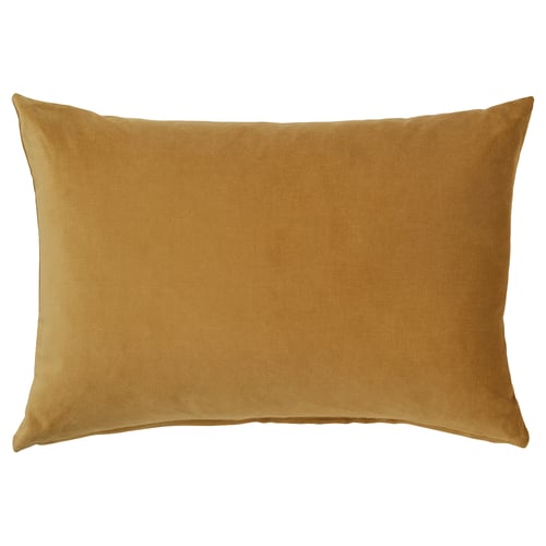 SANELA Cushion cover, yellow-brown, 40x58 cm