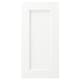 ENKÖPING white kitchen fronts