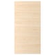 Option: ASKERSUND Door, light ash effect, 60x120 cm