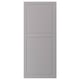 Option: BODBYN Door, grey, 60x140 cm