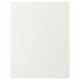 Option: FÖRBÄTTRA Cover panel, white, 62x80 cm