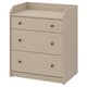 Option: HAUGA Chest of 3 drawers, beige, 70x84 cm
