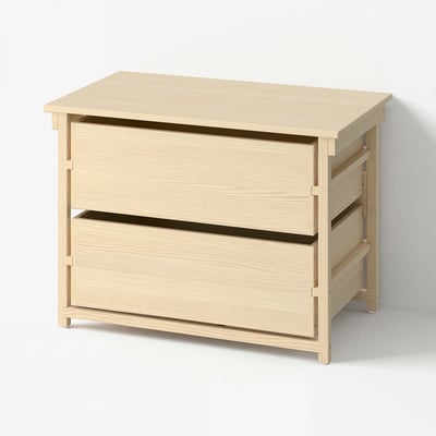 KRONÖREN Chest of 2 drawers, pine, 76x48x55 cm