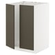 Option: METOD Base cabinet for sink + 2 doors, white/Havstorp brown-beige, 60x60x80 cm