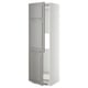 METOD Hi cab f fridge or freezer w 2 drs, white/Bodbyn grey, 60x60x200 cm