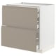 METOD / MAXIMERA Base cb 2 frnts/2 low/1 md/1 hi drw, white/Upplöv matt dark beige, 80x60x80 cm