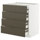 METOD / MAXIMERA Base cb 4 frnts/2 low/3 md drwrs, white/Havstorp brown-beige, 80x60x80 cm