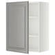 METOD Wall cabinet with shelves, white/Bodbyn grey, 60x37x80 cm
