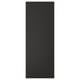 NICKEBO Door, matt anthracite, 30x80 cm