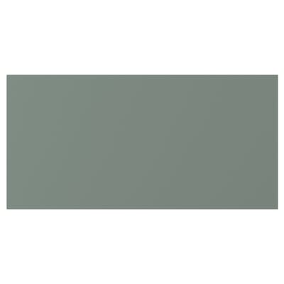 NICKEBO Drawer front, matt grey-green, 40x20 cm