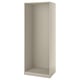 PAX Wardrobe frame, grey-beige, 75x58x201 cm
