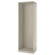PAX Wardrobe frame, grey-beige, 75x58x236 cm