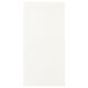 SANNIDAL Door with hinges, white, 60x120 cm