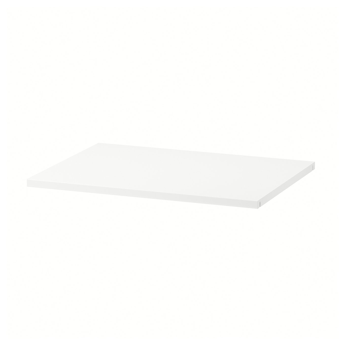 STUVA GRUNDLIG Shelf white IKEA