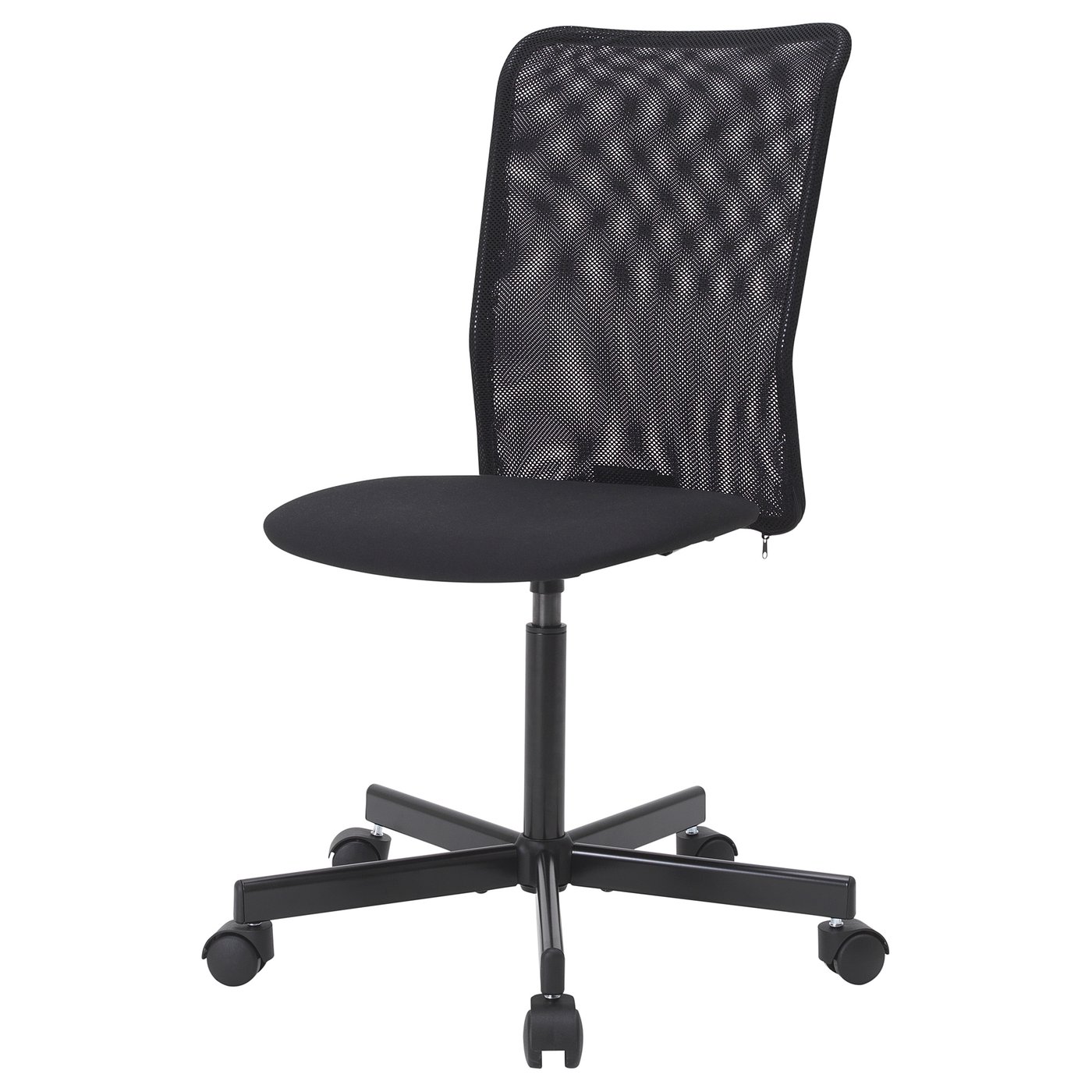 TOBERGET swivel chair, Vissle black IKEA