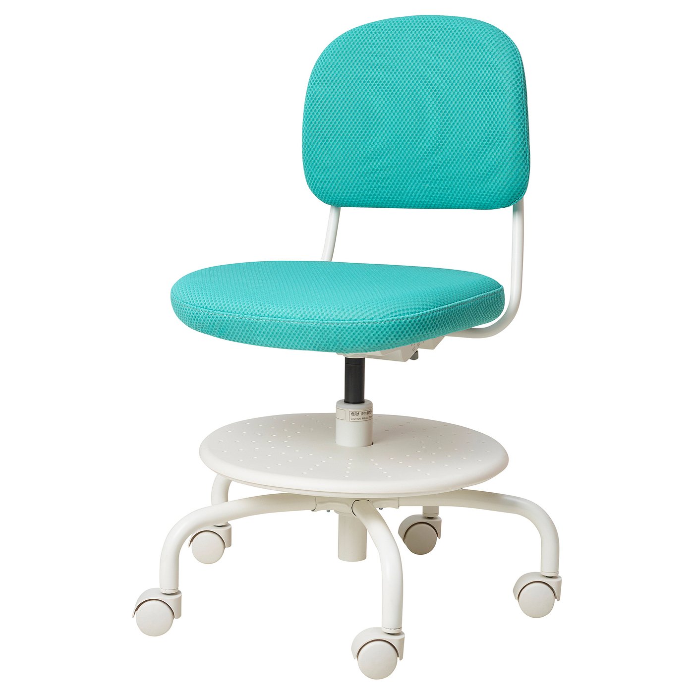 VIMUND children's desk chair, turquoise IKEA