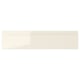 VOXTORP Drawer front, high-gloss light beige, 40x10 cm
