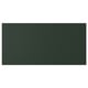 HAVSTORP ฮาฟสตอร์ป หน้าลิ้นชัก, เขียวเข้ม, 40x20 ซม.