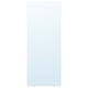 LÄRBRO ลาร์บรู กระจกเงา, 48x120 ซม.