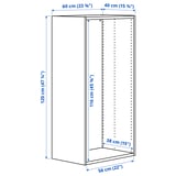 PLATSA พลัทซา โครงตู้, ขาว, 60x40x120 ซม.