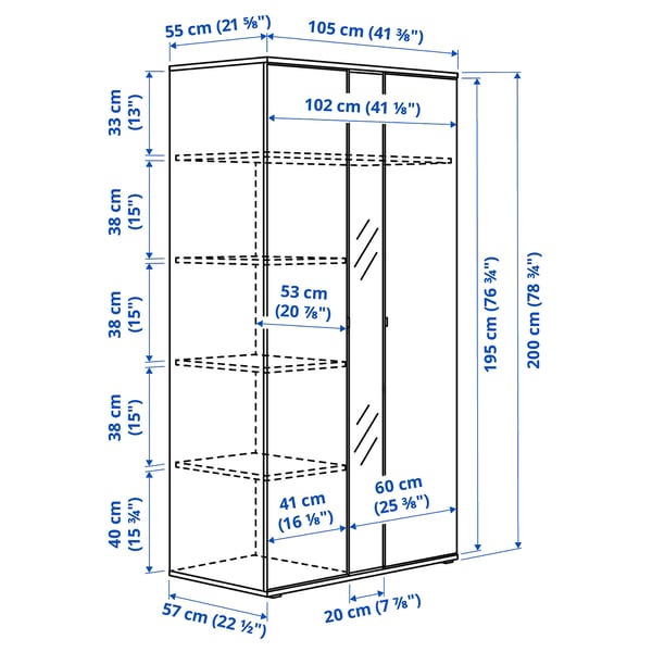 VIHALS วีฮาลส์ ตู้เสื้อผ้า 2 บานเปิด, ขาว, 105x57x200 ซม.