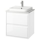 ÄNGSJÖN / BACKSJÖN Bathroom vanity with sink & faucet, high gloss white/white marble effect, 25x21 1/2x28 1/4 "