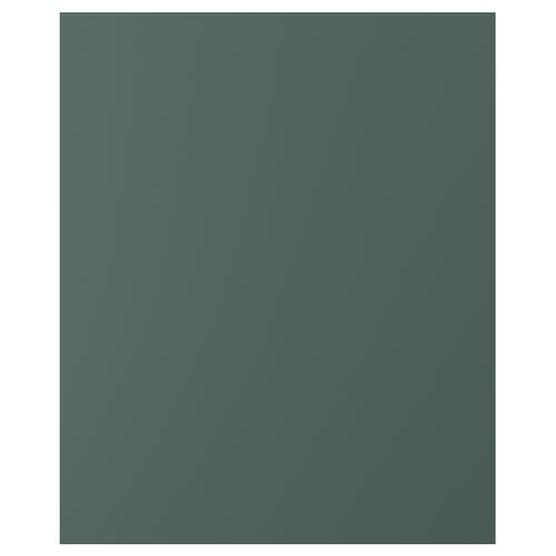 ASPUDDEN Cover panel, dark gray-green, 25x30 "