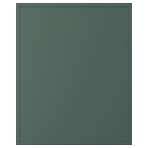 ASPUDDEN Decorative cover panel, dark gray-green, 25x30 "