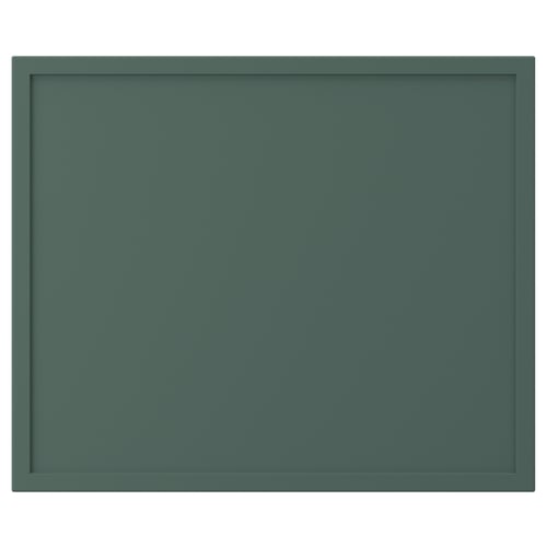 ASPUDDEN Door, dark gray-green, 18x15 "