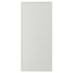 ASPUDDEN Door, light gray, 18x40 "