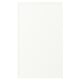 ASPUDDEN: white cabinet, rectangular, simple design, made from particleboard, fibreboard, plastic edging, and plastic foil.