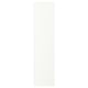 ASPUDDEN white drawer, rectangular, simple design, made from particleboard and fibreboard with plastic edging.