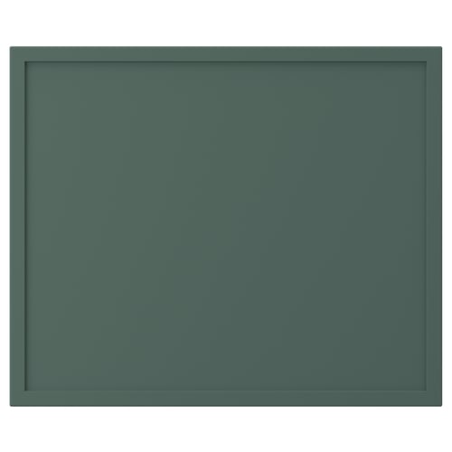 ASPUDDEN Drawer front, dark gray-green, 18x15 "