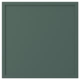 ASPUDDEN Drawer front, dark gray-green, 15x15 "