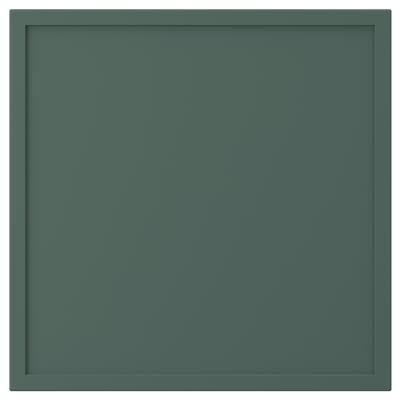 ASPUDDEN Drawer front, dark gray-green, 15x15 "