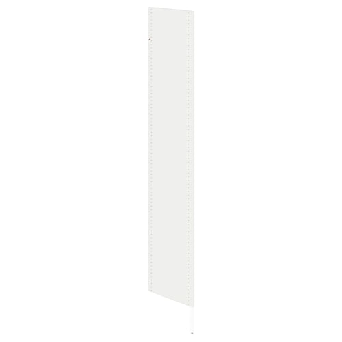 White AURDAL storage unit, sleek and rectangular, with a long leg for high plinths.