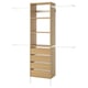 AURDAL Wardrobe combination, oak veneer/white, 68 1/2-94 1/2x15 3/4x87 "