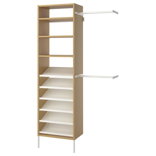 AURDAL Wardrobe combination, oak veneer/white, 47 1/4-60 1/4x15 3/4x87 "