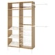 AURDAL Wardrobe combination, oak veneer/white, 70 5/8-83 5/8x15 3/4x87 "