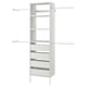 AURDAL Wardrobe combination, white, 68 1/2-94 1/2x15 3/4x87 "