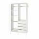AURDAL Wardrobe combination, white, 49 1/4x15 3/4x87 "