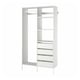 AURDAL Wardrobe combination, white, 49 1/4x15 3/4x87 "