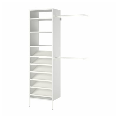 AURDAL Wardrobe combination, white, 47 1/4-60 1/4x15 3/4x87 "