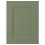 AXSTAD Door, gray-green, 15x20 "